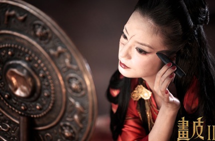 Triệu Vy đẹp lạnh lùng, Châu Tấn ma mị trong “Họa bì 2” - 17 Triệu Vy đẹp lạnh lùng, Châu Tấn ma mị trong “Họa bì 2”