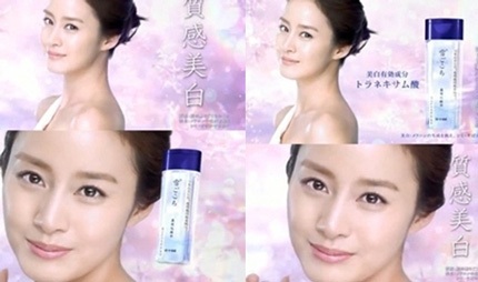 Kim Tae Hee lại “thất sủng” tại Nhật - 2 Kim Tae Hee lại “thất sủng” tại Nhật