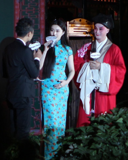 Phạm Băng Băng trông thật thanh lịch và quyến rũ.