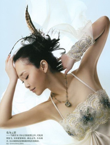 Mỹ nhân ngoài tứ tuần Phạm Văn Phương và Tiêu Tưởng, ai xinh đẹp và trẻ trung hơn?