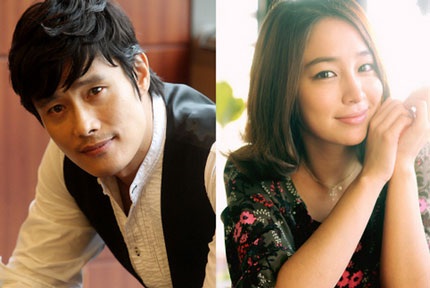 Lee Byung Heon và Lee Min Jung từng hò hẹn trong quá khứ - 1 Lee Byung Heon và Lee Min Jung từng hò hẹn trong quá khứ