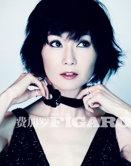 Trương Mạn Ngọc trở thành gương mặt trang bìa trên tạp chí Figaro, số tháng 9/2012.