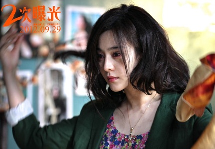 ...bỗng trở thành kẻ thù khi họ cùng yêu một người đàn ông.