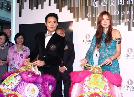 Gaile Lok - vợ của Lê Minh xuất hiện tại một sự kiện ở Hồng Kông, tối qua 19/9.