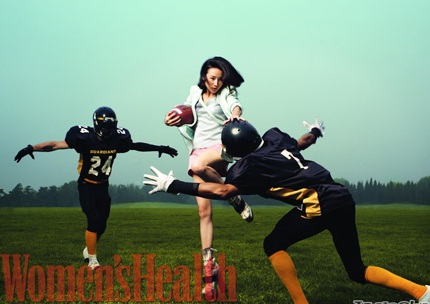 Bà mẹ trẻ càng ngày càng xinh đẹp và cuốn hút.