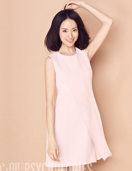 Bà mẹ trẻ càng ngày càng xinh đẹp và cuốn hút.