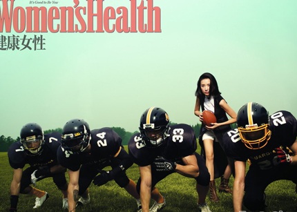 Bà mẹ trẻ càng ngày càng xinh đẹp và cuốn hút.