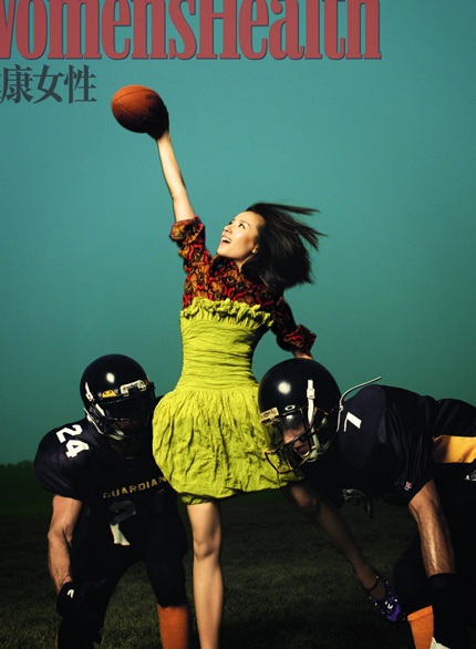 Bà mẹ trẻ càng ngày càng xinh đẹp và cuốn hút.