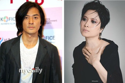 Trịnh Y Kiện và người yêu cũ - Thiệu Mỹ Kỳ