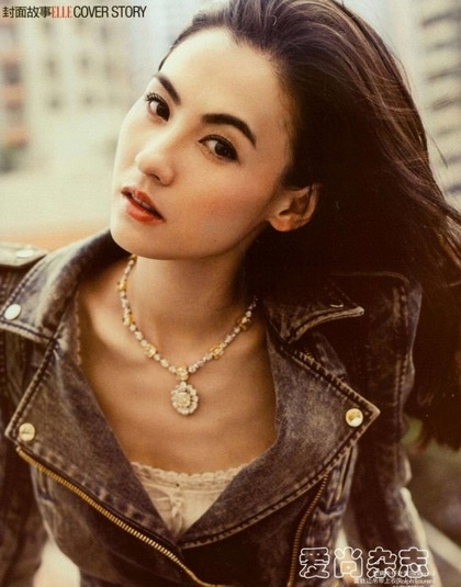 ... và Lê Tư đằm thắm, quyến rũ của hiện tại khi có một cuộc sống viên mãn, hạnh phúc.