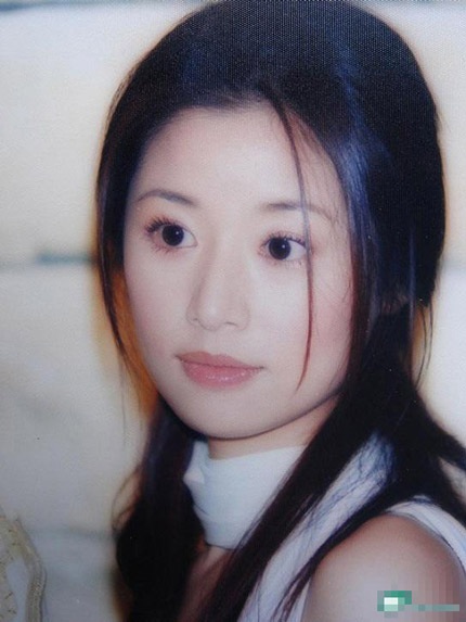 Lâm Tâm Như trước đây bầu bĩnh hơn.