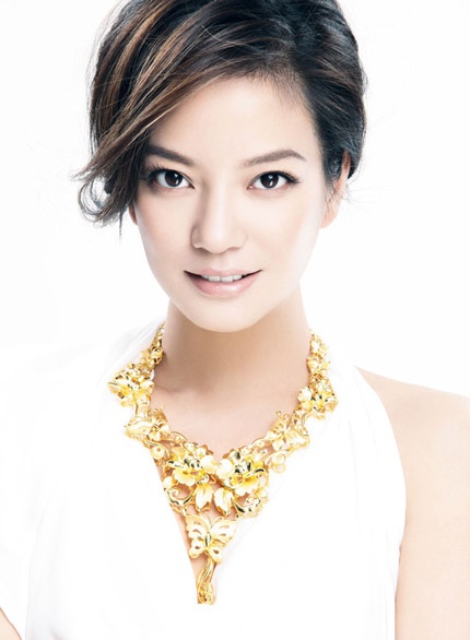 Triệu Vy khi mới gia nhập làng giải trí