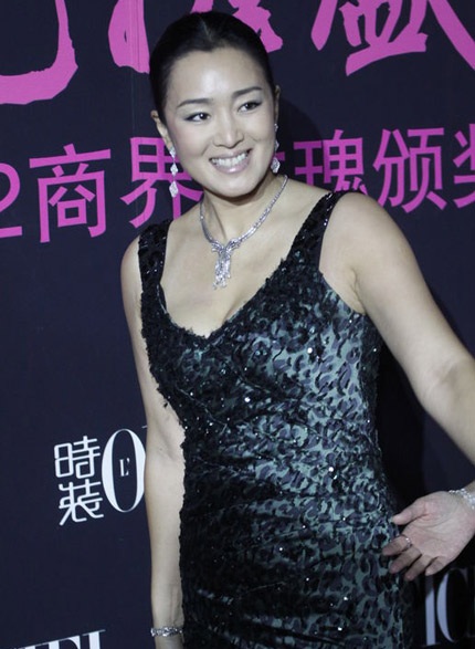 Củng Lợi ngày càng đẹp mặn mà và quyến rũ!