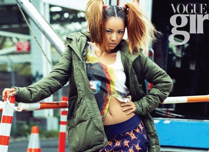 Hình ảnh cá tính của Lee Hyori
