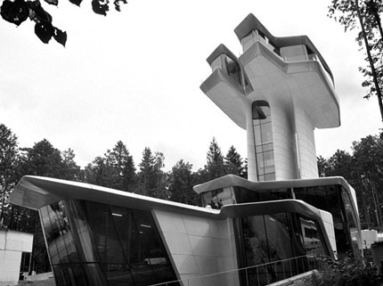 Nó có kiến trúc giống như một chiếc phi thuyền.