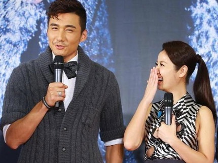 Lâm Tâm Như và bạn diễn Hồ Binh, một trong những anh chàng mê mệt cô trong phim