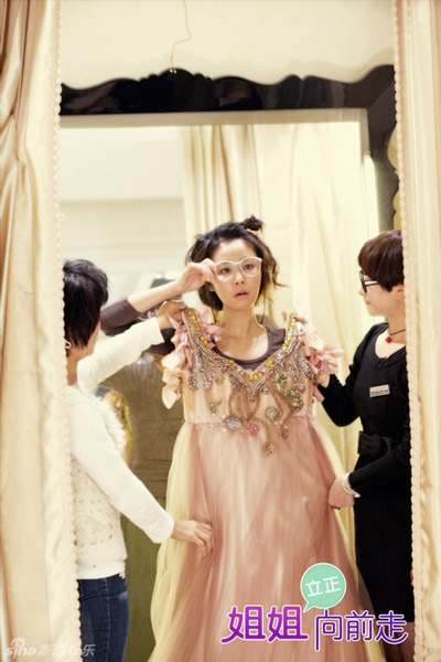 Một số hình ảnh của Lâm Tâm Như trong bộ phim truyền hình