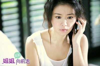 Một số hình ảnh của Lâm Tâm Như trong bộ phim truyền hình