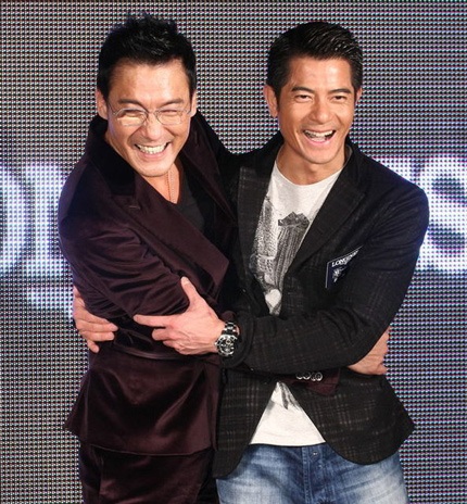 Buổi họp báo tại Đài Loan thu hút một lượng khán giả và ký giả lớn.