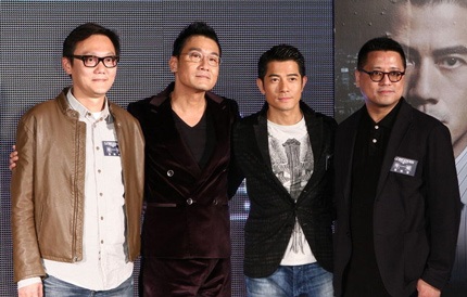 Quách Phú Thành bên các đồng nghiệp của bộ phim hành động