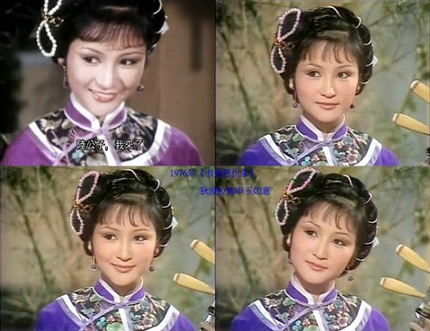 Mẹ ruột của Tạ Đình Phong lộ ảnh “nóng” thời trẻ - 4 Tạ Đình Phong khi nhỏ (trái) cùng cha mẹ và em gái.