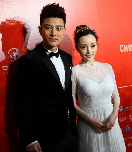 Lý Tiểu Lộ tới dự lễ trao giải cùng ông xã