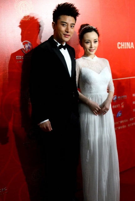 Lý Tiểu Lộ tới dự lễ trao giải cùng ông xã