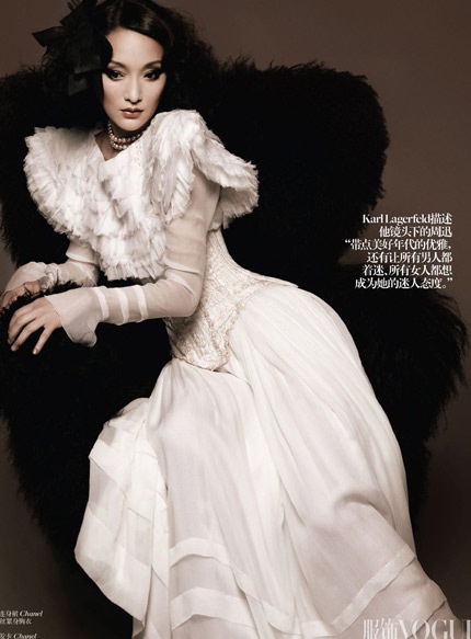 Cô xinh đẹp và kiêu sa như một tiểu thư.