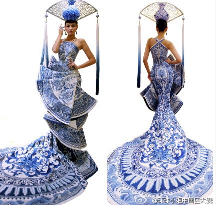 Chiếc váy cầu kỳ này được lấy ý tưởng từ trang phục của các mỹ nhân thời nhà Minh.