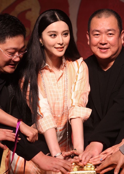 Phạm Băng Băng cùng các đồng nghiệp hi vọng, dự án tương lai của họ sẽ thành công.