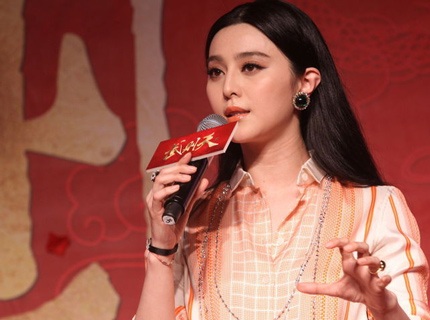 Nữ diễn viên nổi tiếng của Trung Quốc chia sẻ với người hâm mộ về một dự án điện ảnh mới.