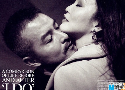 Người đẹp phá cách với những bộ trang phục bụi bặm trẻ trung.