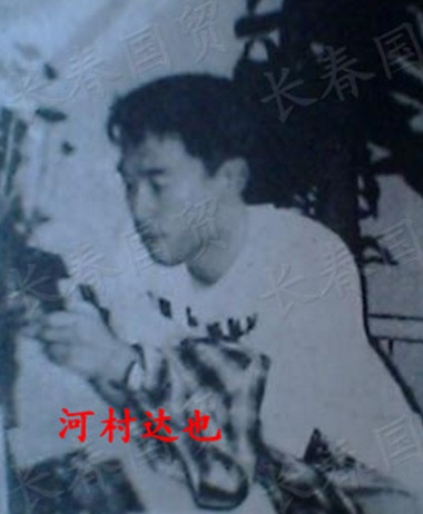 Ly kỳ mối tình ngắn ngủi của Châu Huệ Mẫn với đại gia Nhật Bản - 2 Kawamura Tatsuya - người tình 2 năm của Châu Huệ Mẫn