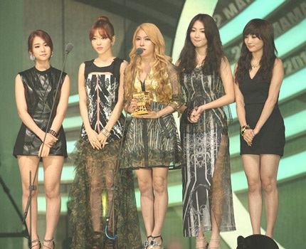 Các cô gái Kara nhận giải Nhóm nhạc nữ toàn cầu