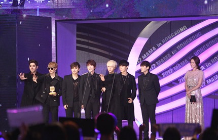 Nhóm Super Junior giành giải Nhóm nhạc nam toàn cầu