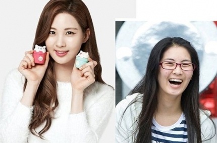 Mỹ nhân xứ Hàn kém xinh khi thiếu son phấn - 4 Seo Hyun của SNSD lộ ngay làn da lắm mụn nhợt nhạt khi không make-up