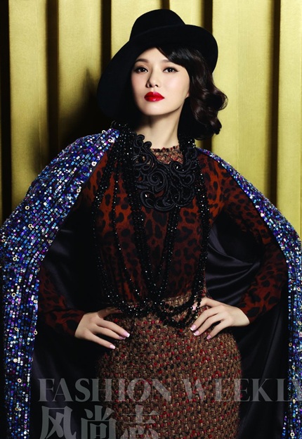 Đã ngoài tứ tuần nhưng Y Năng Tịnh vẫn là một cái tên người mẫu ảnh hot tại Trung Quốc.