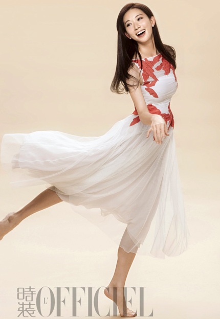 Năm nay đã gần 40 tuổi nhưng Lâm Chí Linh vẫn rất trẻ trung và thon thả.