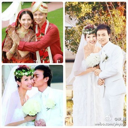 Cặp đôi này làm đám cưới vào năm 2009.