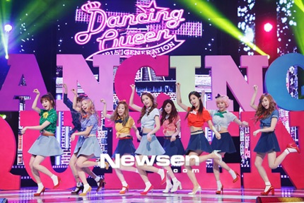 9 cô gái đều rất xinh đẹp, ngọt ngào và có khả năng vũ đạo rất tốt.