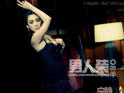 Ninh Tinh kết hôn với một người đàn ông ngoại quốc tên là Paul Kersey, từng góp mặt trong bộ phim