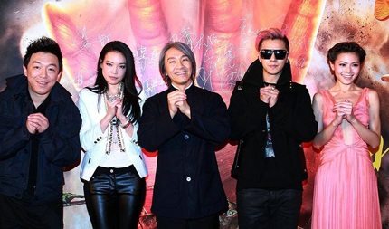 Châu Tú Na sexy, Thư Kỳ kín đáo lạ thường