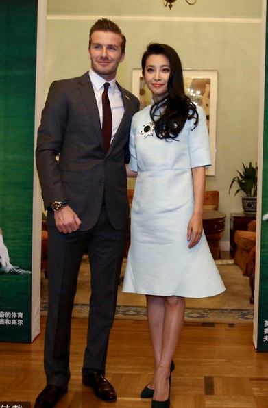 Lý Băng Băng là đại sứ văn hóa của Trung Quốc.