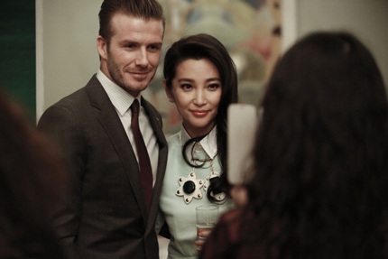 Lý Băng Băng là đại sứ văn hóa của Trung Quốc.