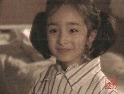 Dương Mịch khi còn nhỏ