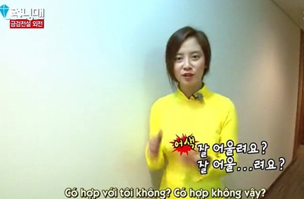 Ngắm các ngôi sao xứ Hàn diện áo dài của Việt Nam