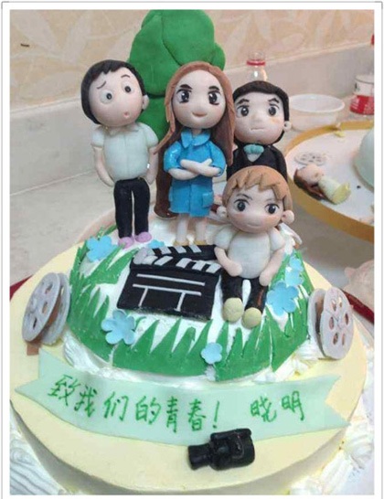 Chiếc bánh sinh nhật đáng yêu mà những người bạn cũ dành cho Triệu Vy