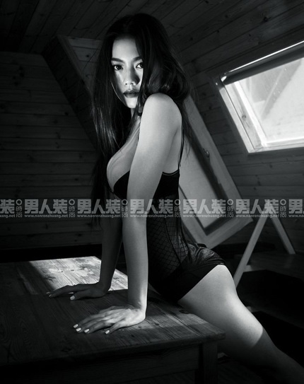 Châu Tú Na với hình ảnh bốc lửa đầy đặn trước đây.