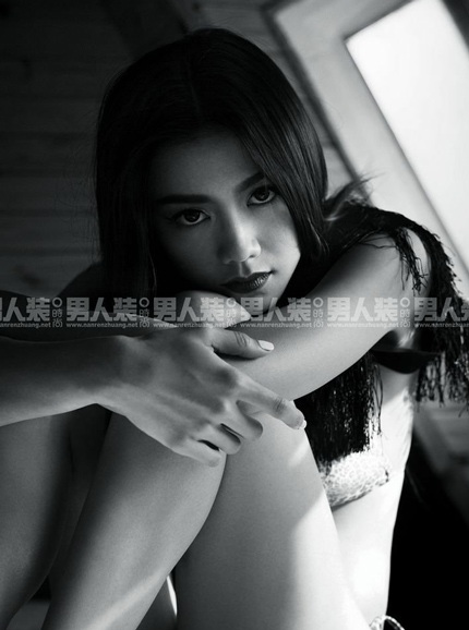 Châu Tú Na với hình ảnh bốc lửa đầy đặn trước đây.