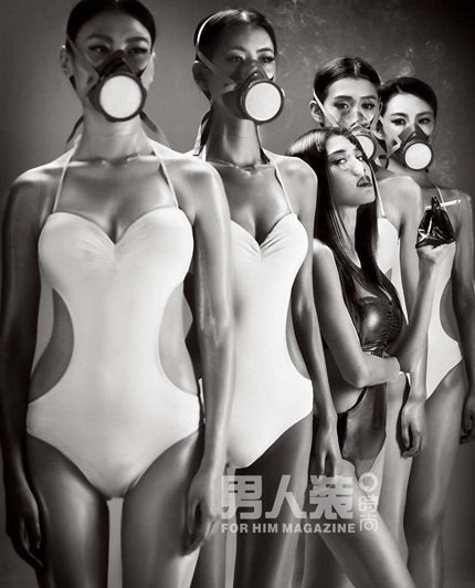 Ngoài công việc đóng phim, Châu Tú Na còn là gương mặt quảng cáo cho nhiều game online